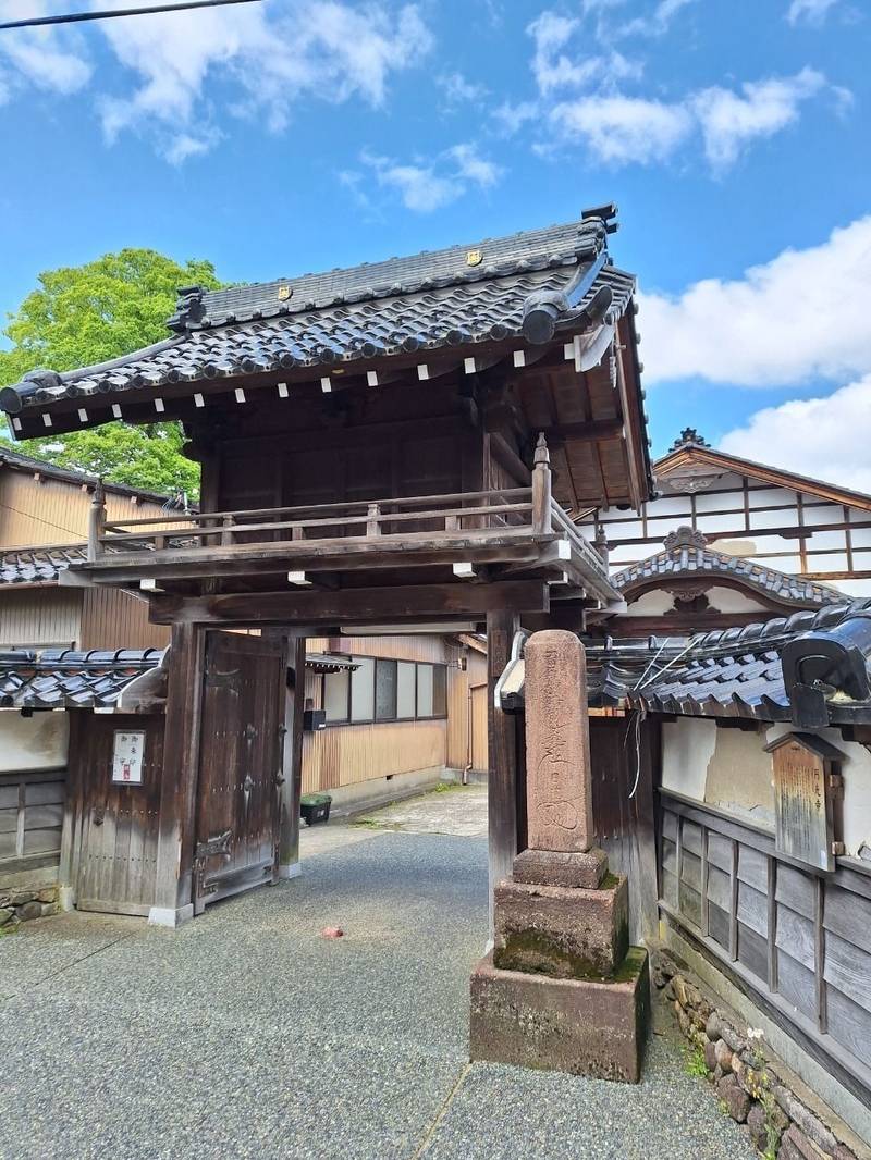 円光寺,石川県金沢市東山2丁目14-8