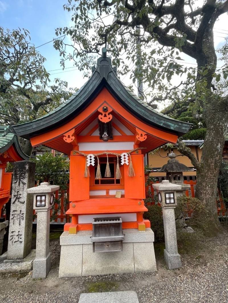 東丸神社,京都府京都市伏見区深草薮之内町36伏見稲荷大社内