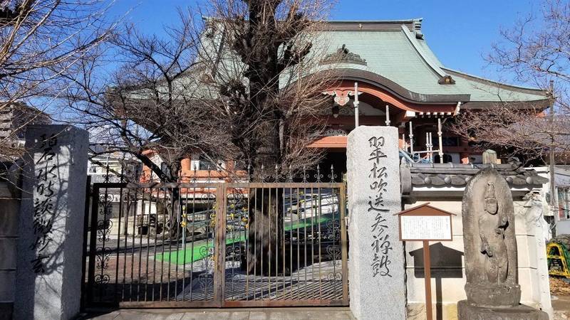 興禅寺,群馬県高崎市下横町１２−２