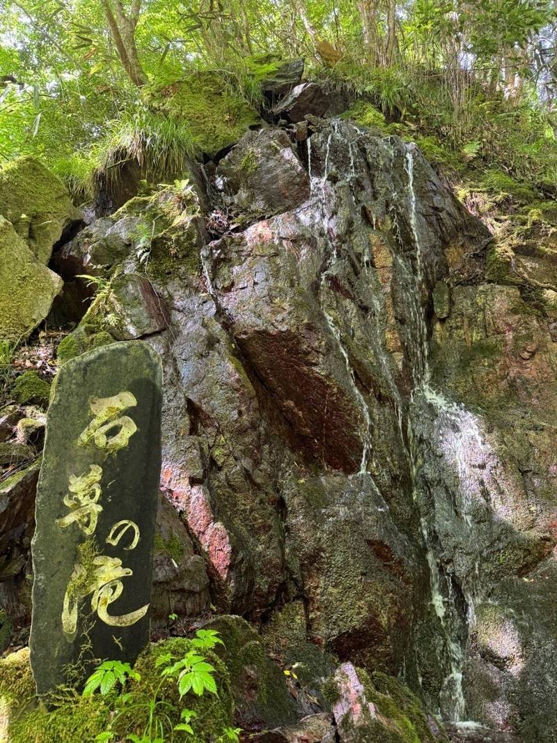 花園神社,茨城県北茨城市華川町花園567