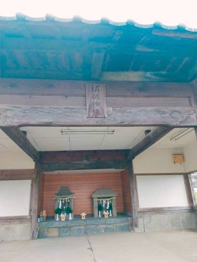 須佐神社,見どころ,あまてらす王海守