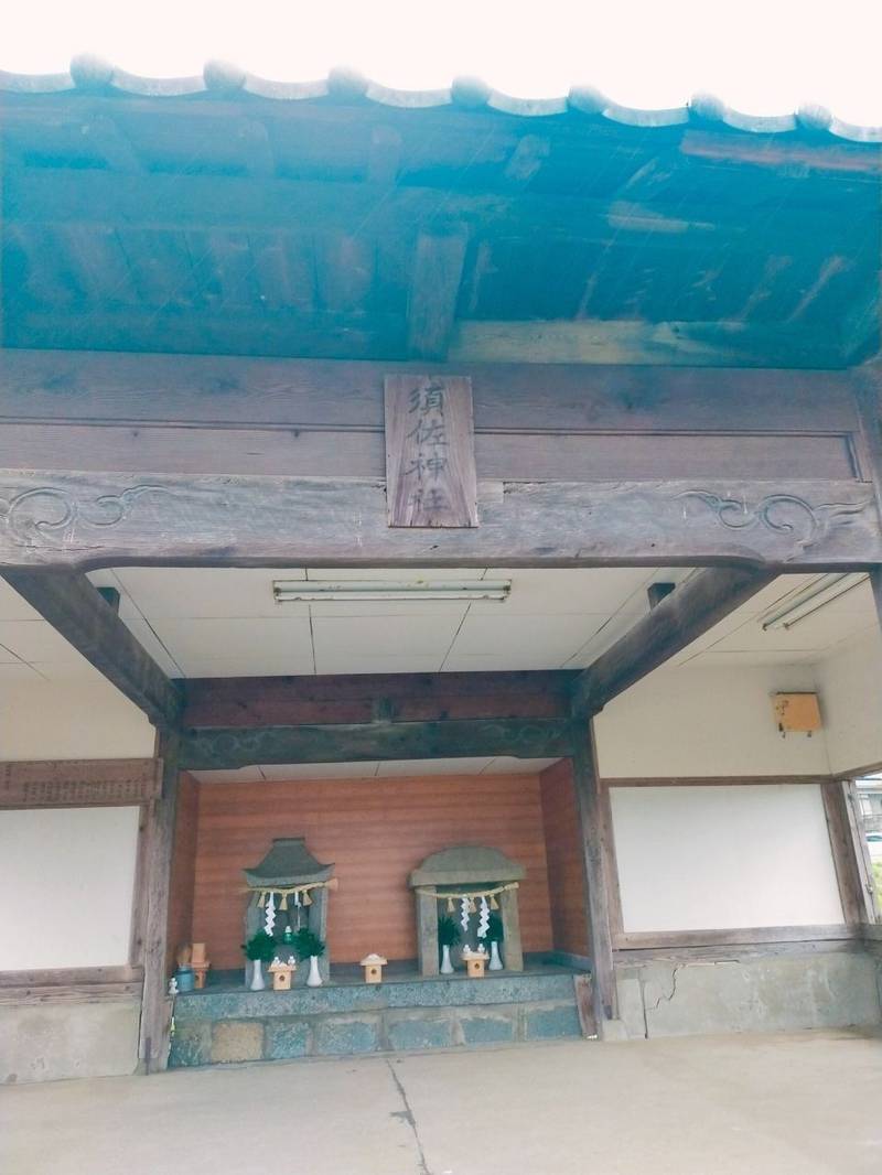 須佐神社,福岡県田川市伊田4341