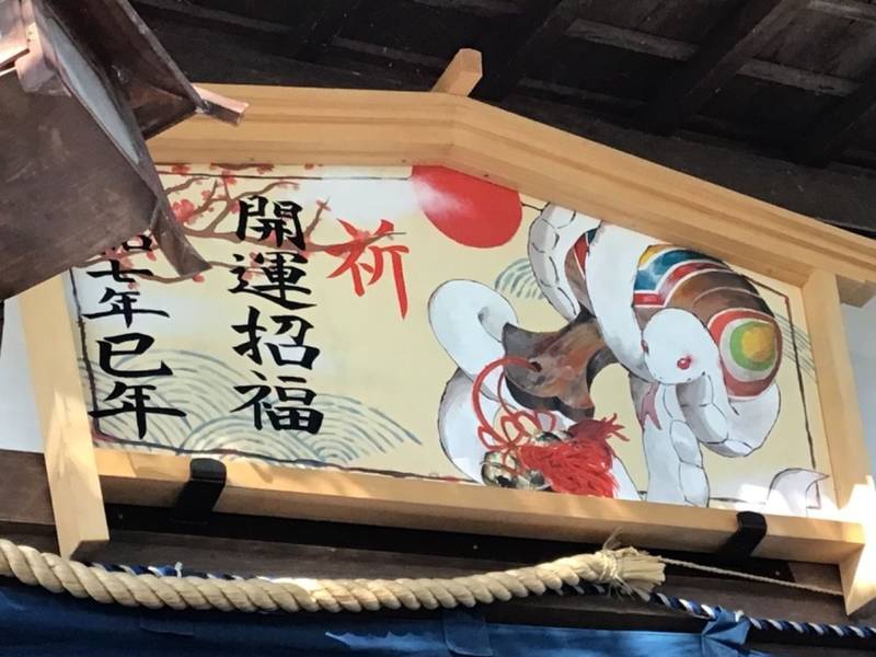 神楽神社,和歌山県田辺市神子浜2丁目16−9