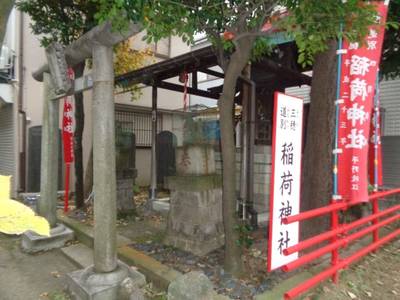 三穂道別稲荷神社,見どころ,ta～ka