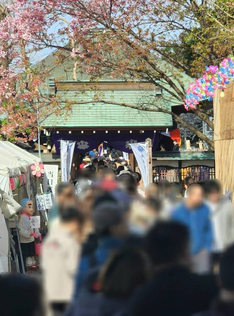 普光明寺,埼玉県新座市大和田4丁目１３-３０