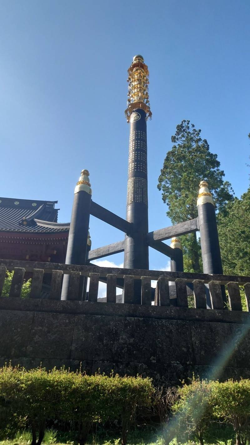 輪王寺 大護摩堂,栃木県日光市山内2300 輪王寺内