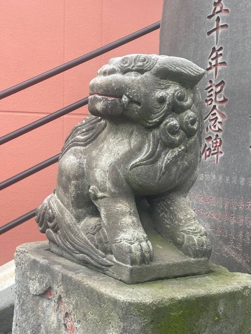 十条冨士神社,東京都北区中十条2丁目14-1