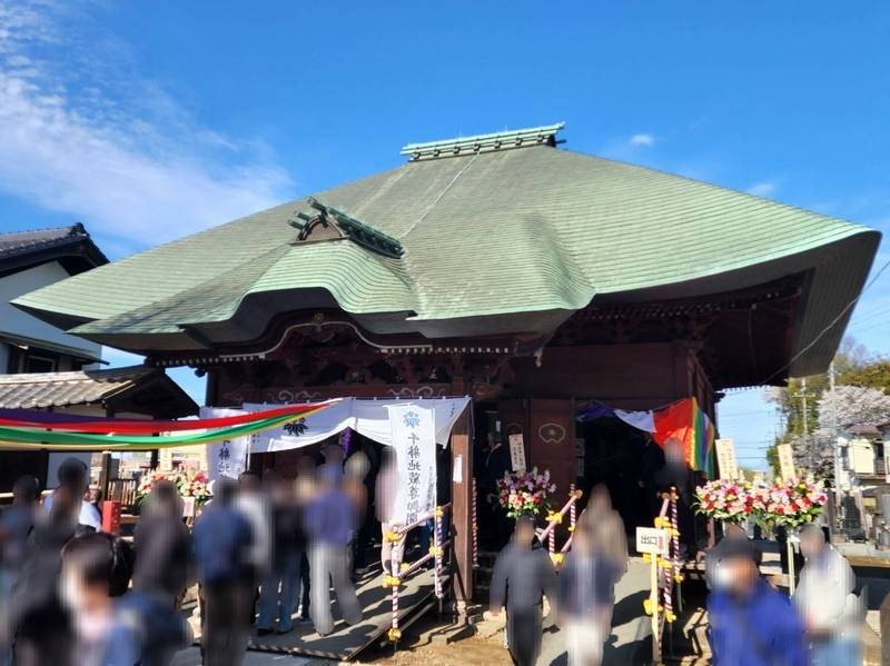 普光明寺,埼玉県新座市大和田4丁目１３-３０