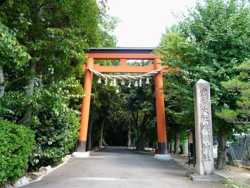 廣瀬大社,奈良県北葛城郡河合町川合99