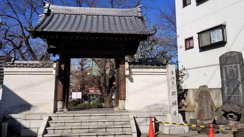 興禅寺,群馬県高崎市下横町１２−２