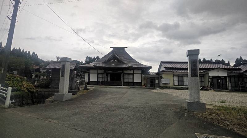 正來院,宮城県加美郡加美町芋沢植村20
