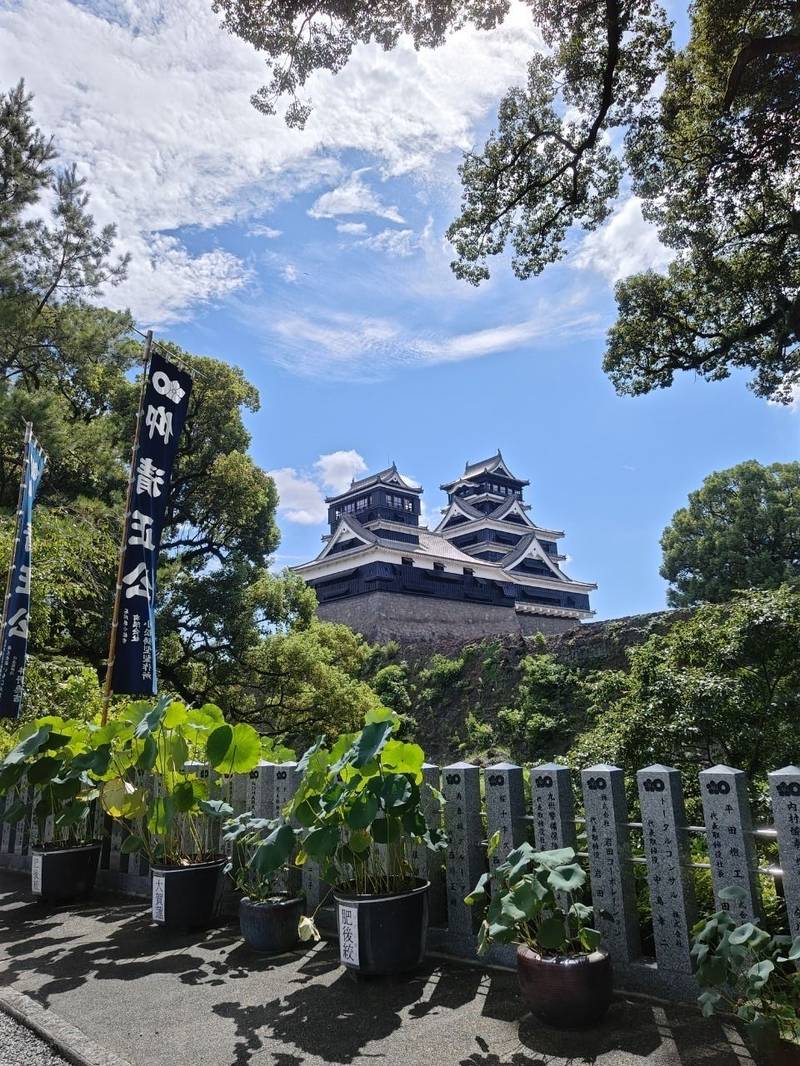 加藤神社,熊本県熊本市中央区本丸2-1