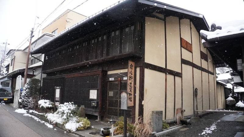 下諏訪宿,長野県諏訪郡下諏訪町立町3289