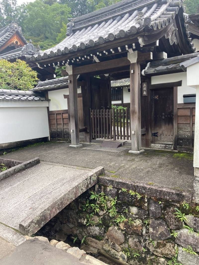 正因庵,京都府京都市左京区南禅寺福地町
