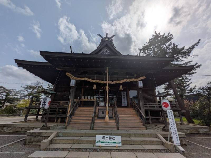 堀出神社,新潟県新潟市秋葉区新津本町3丁目14-6