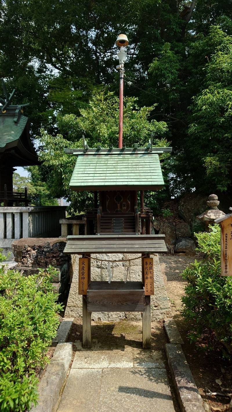 戎大黒火産霊社,岡山県倉敷市本町12-1
