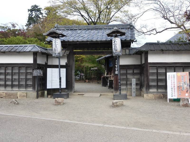 滋賀縣護國神社 彦根市 滋賀県 の周辺情報 滋賀縣 By アルス Omairi おまいり