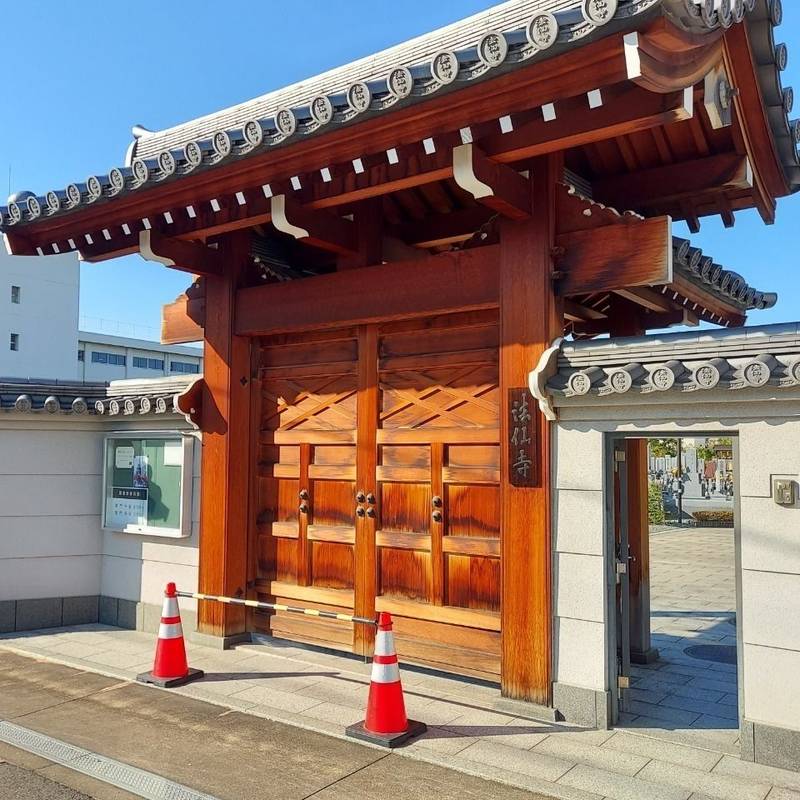 法仙寺,大阪府大阪市天王寺区生玉寺町７−３５