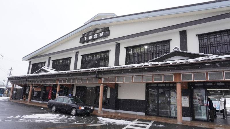下諏訪宿,長野県諏訪郡下諏訪町立町3289
