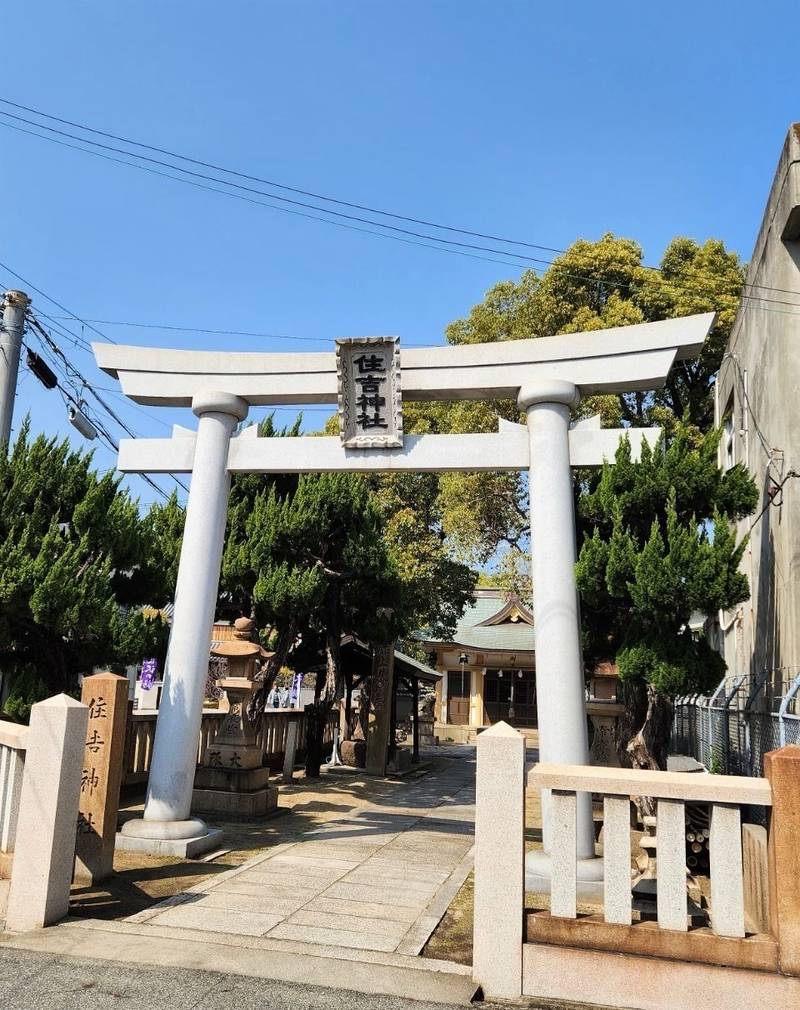 住吉神社,兵庫県神戸市灘区大石南町1-1-20