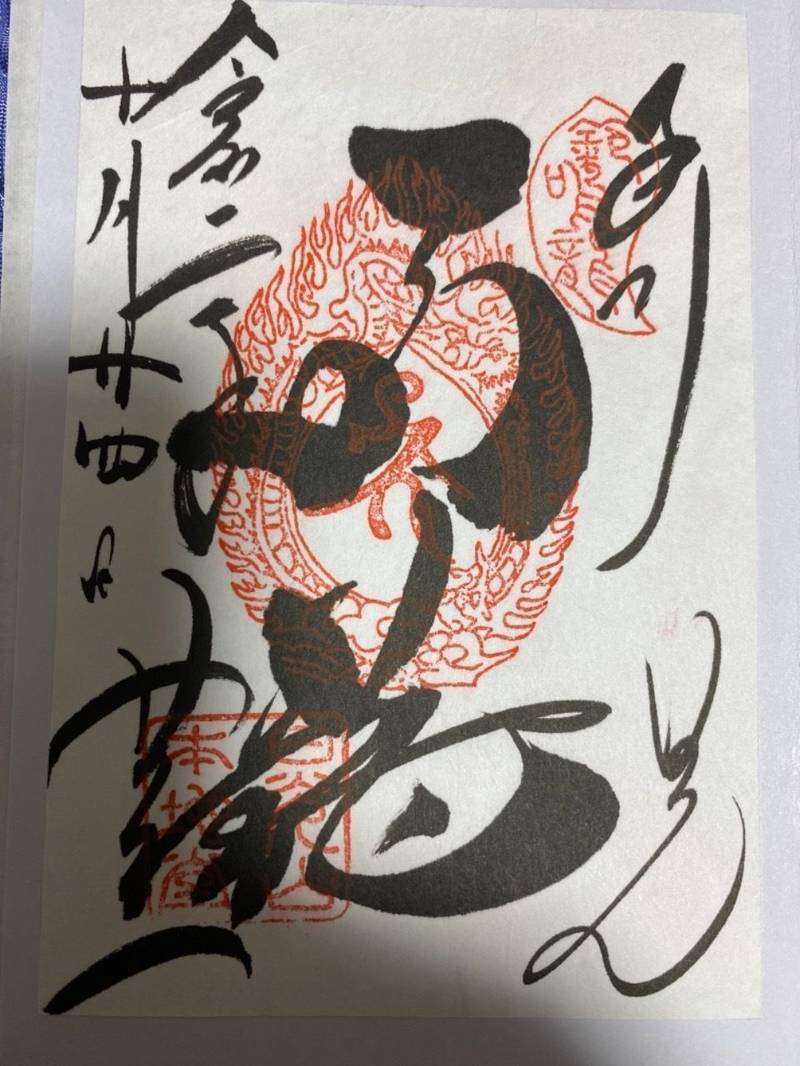 輪王寺 薬師堂 東照宮本地堂 見どころ Omairi おまいり 輪王寺 薬師堂 東照宮本地堂 見どころ Omairi おまいり