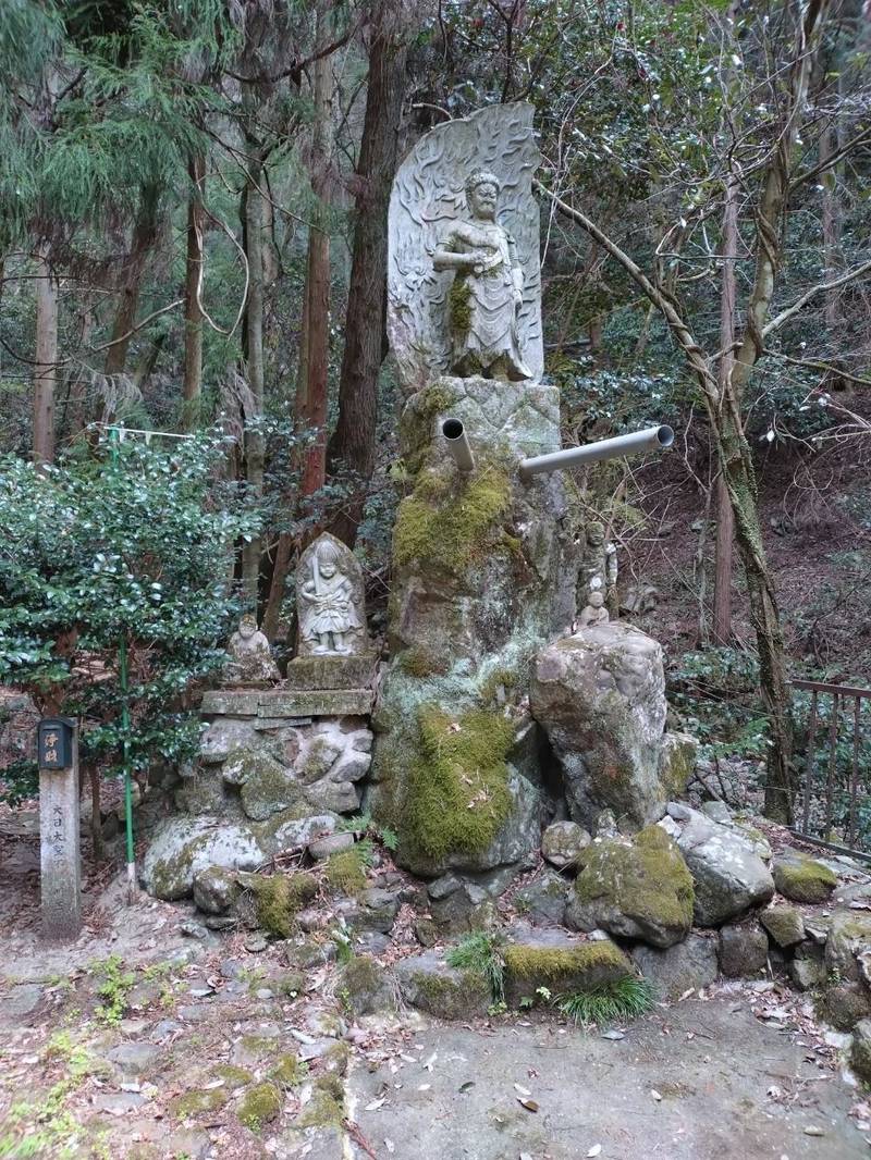 大師寺,愛媛県松山市食場町73-5