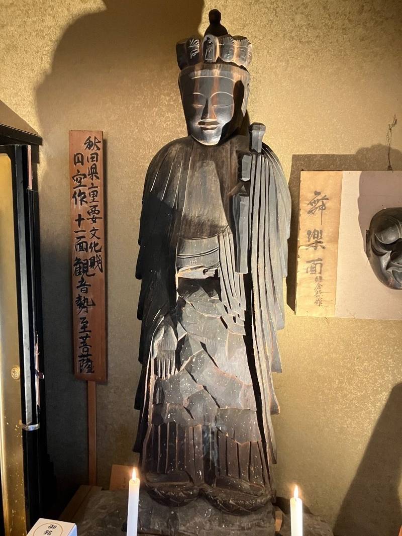 龍泉寺,秋田県能代市清助７－２３