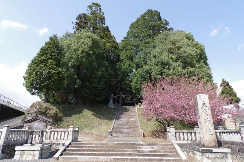 大原神社,岡山県美作市古町1687