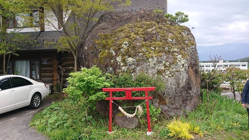 ひまわり神社,山梨県北杜市大泉町谷戸２００８