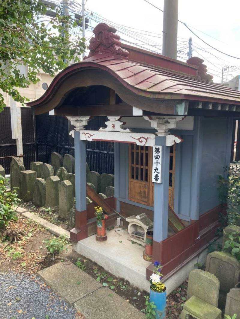 道入庵,千葉県船橋市前原東5-2-27