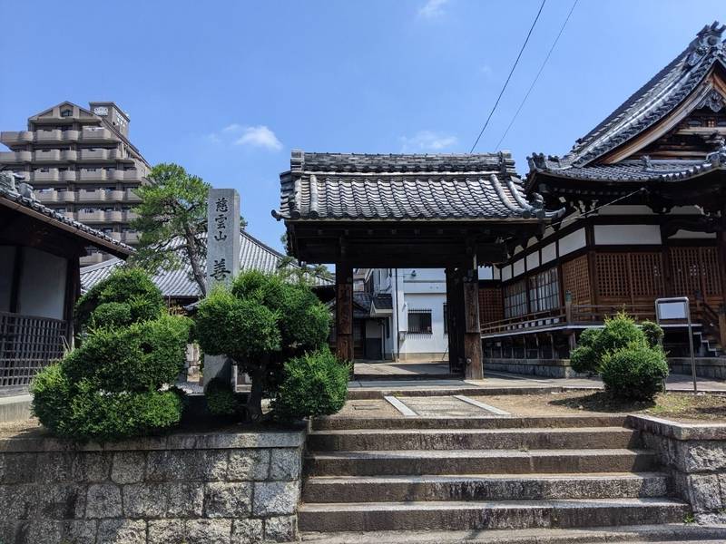善昌寺,愛知県名古屋市昭和区石仏町１-８０-２