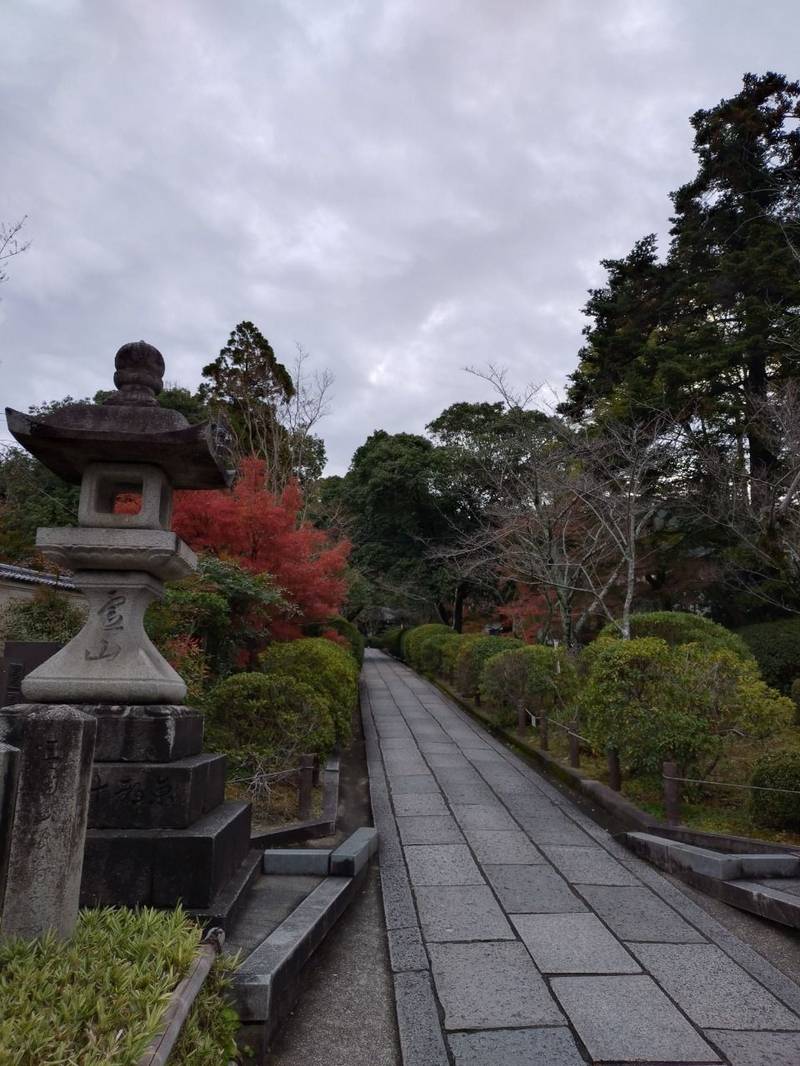 興正寺霊山本廟,京都府京都市東山区清閑寺霊山町4