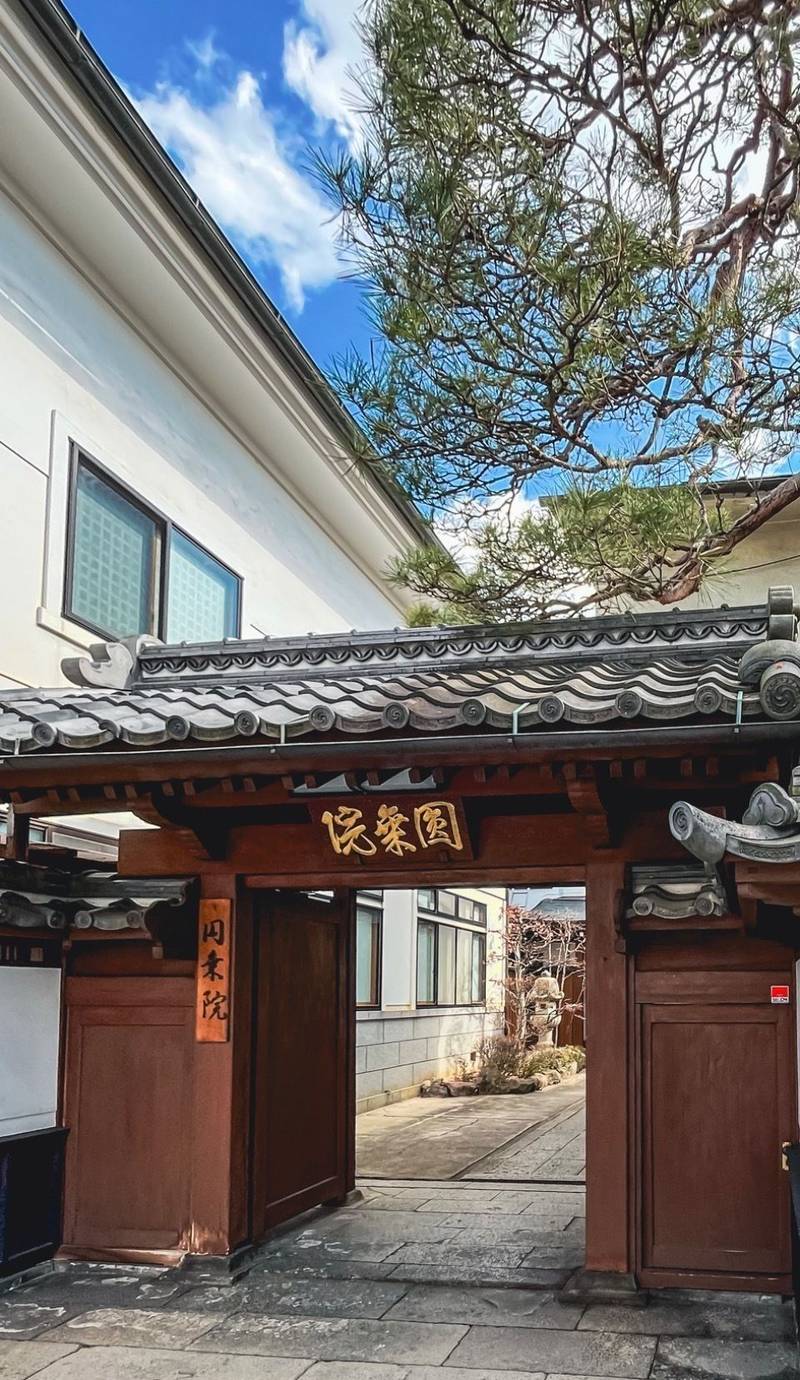 円乗院,長野県長野市大字長野４７２