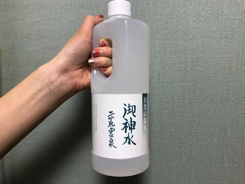 日光二荒山神社 日光市 栃木県 の授与品 二荒霊泉 By 凜蔵 Omairi おまいり 日光二荒山神社 日光市 栃木県 の授与品 二荒霊泉 By 凜蔵 Omairi おまいり