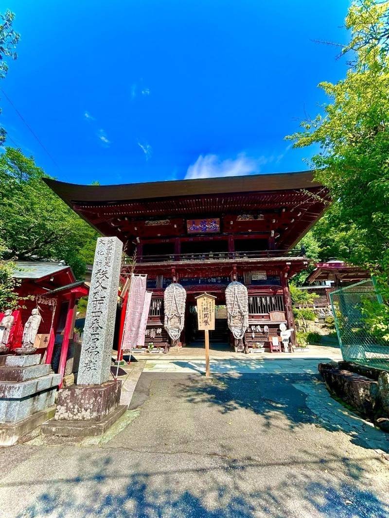 金昌寺,埼玉県秩父市山田１８０３