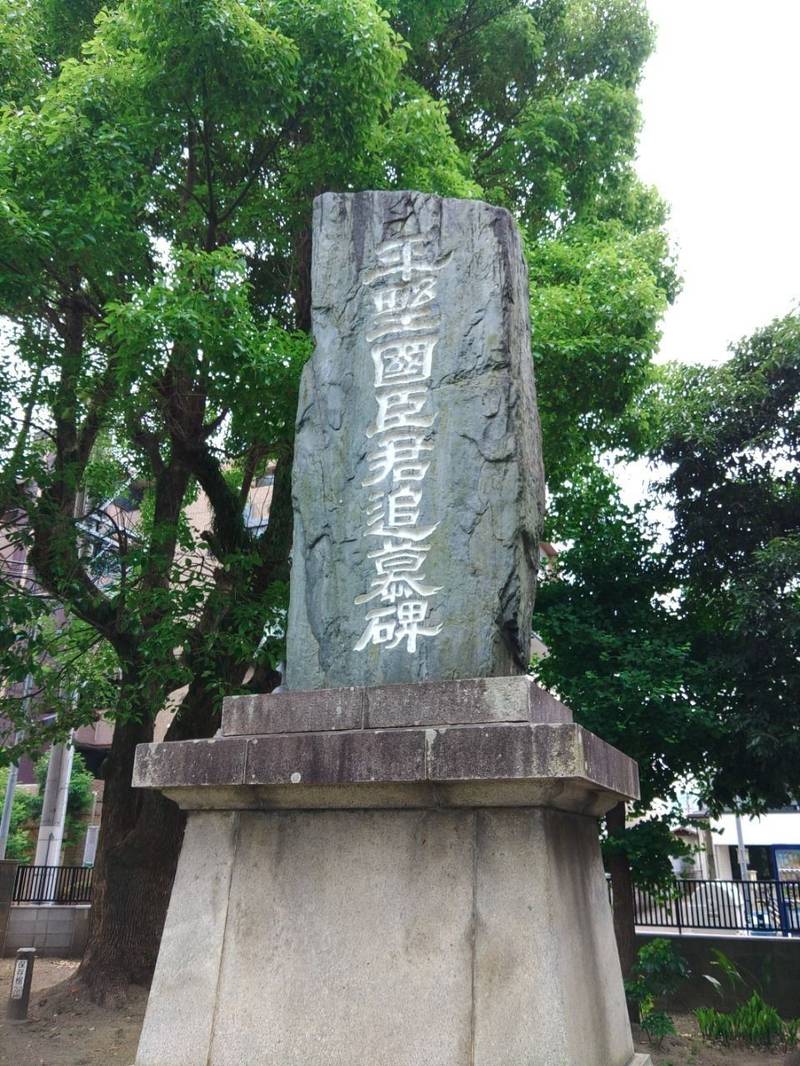 平野神社       (福岡市中央区),福岡県福岡市中央区今川1丁目7番9号