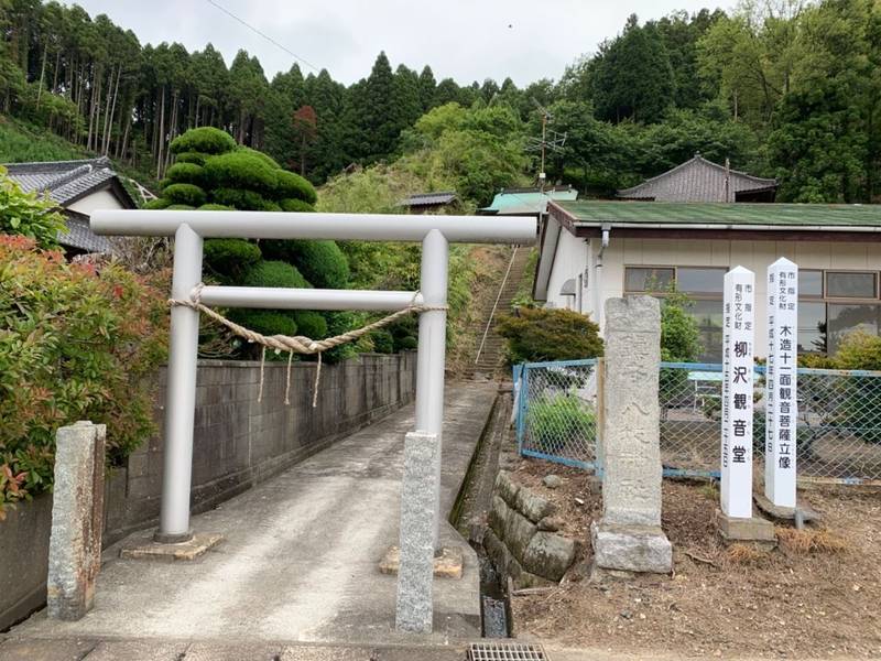柳澤観音堂,福島県いわき市小名浜野田字峯岸3