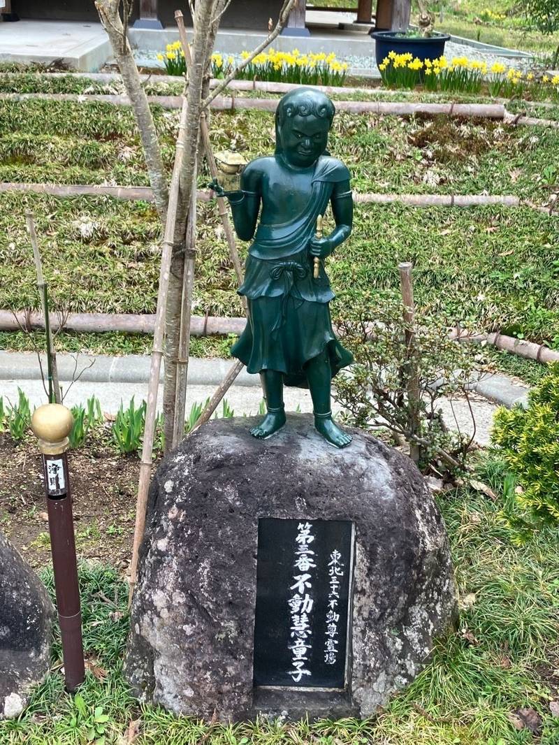 光明院   (高瀧山不動尊),山形県天童市山口３１４３−１