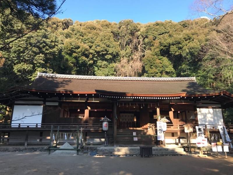 宇治上神社 御朱印 宇治市 京都府 Omairi おまいり