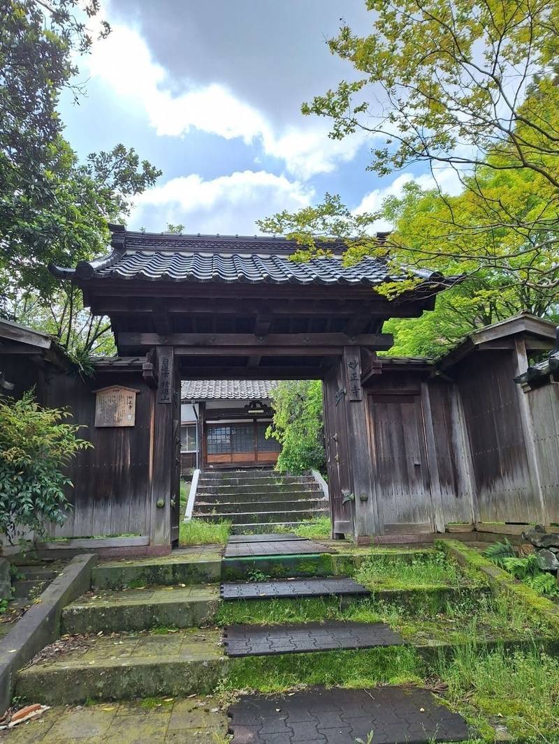 妙正寺,石川県金沢市東山２丁目１８−８ 妙正寺