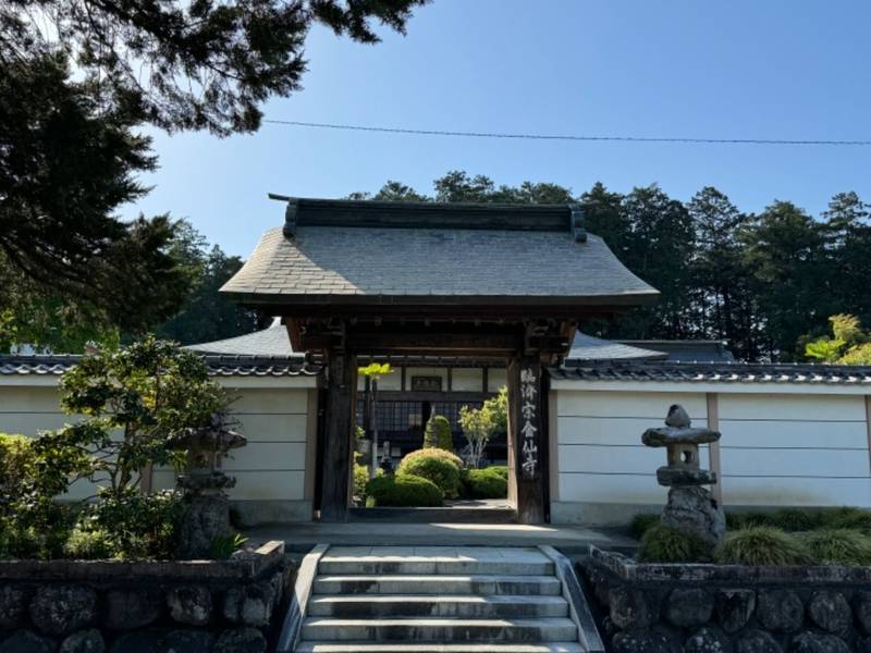 金仙寺,埼玉県秩父市下影森６６５０