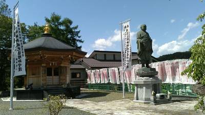 法華寺,見どころ,くろねこにゃん