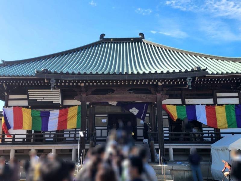 普光明寺,埼玉県新座市大和田4丁目１３-３０
