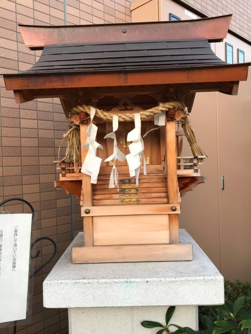 稲荷神社   (堀之内),東京都八王子市堀之内3-35-9
