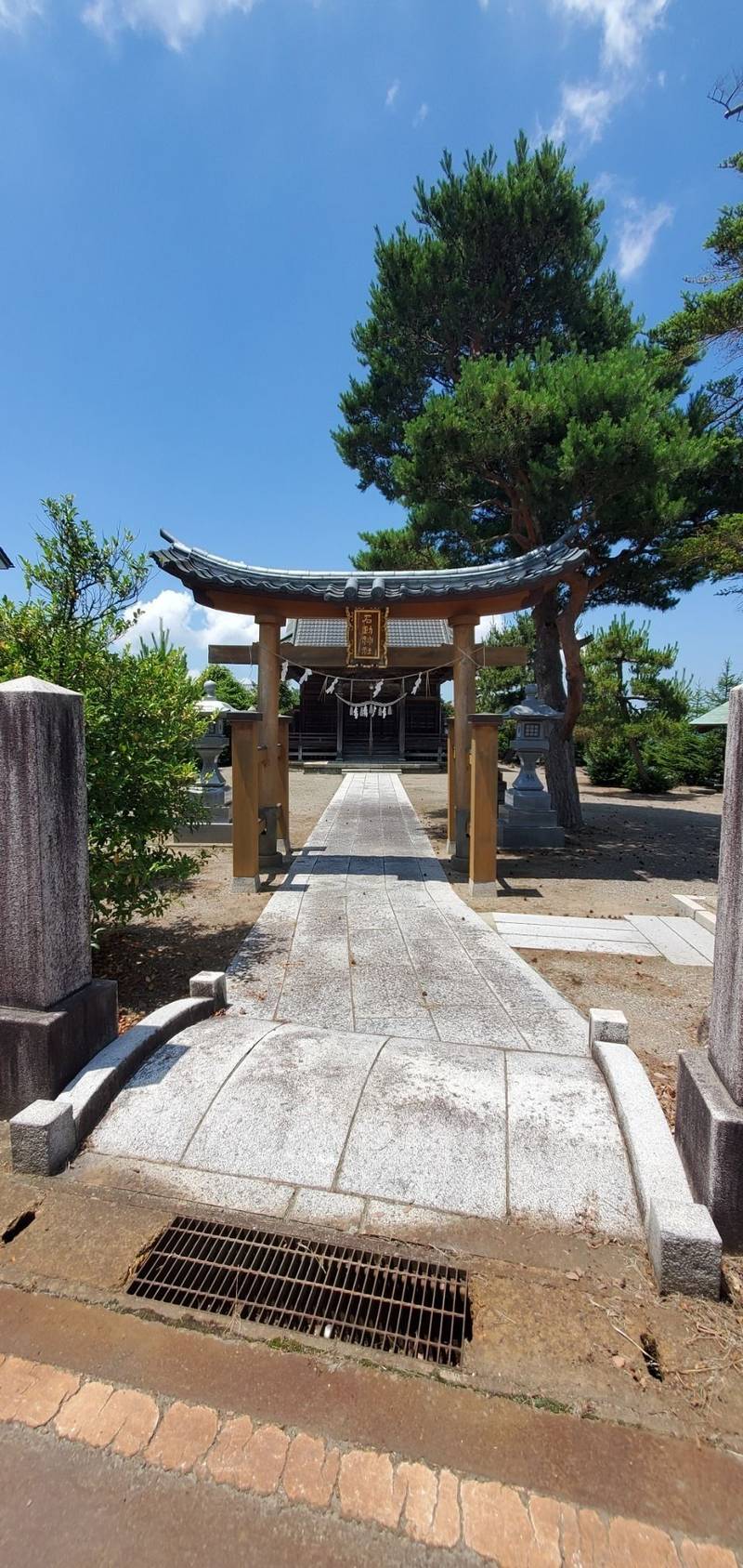 石動神社 (阿賀野市駒林),新潟県阿賀野市駒林1369