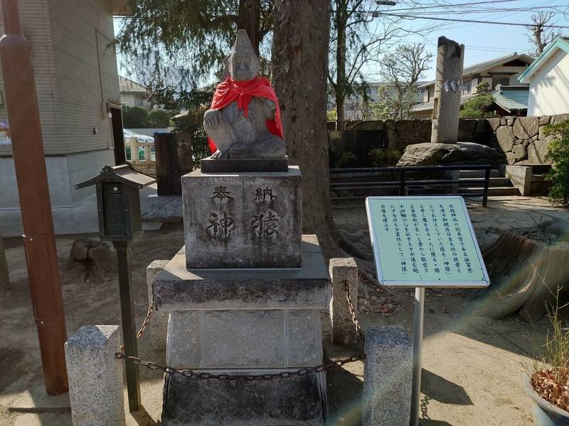 丸子山王日枝神社,神奈川県川崎市中原区上丸子山王町1ｰ1555