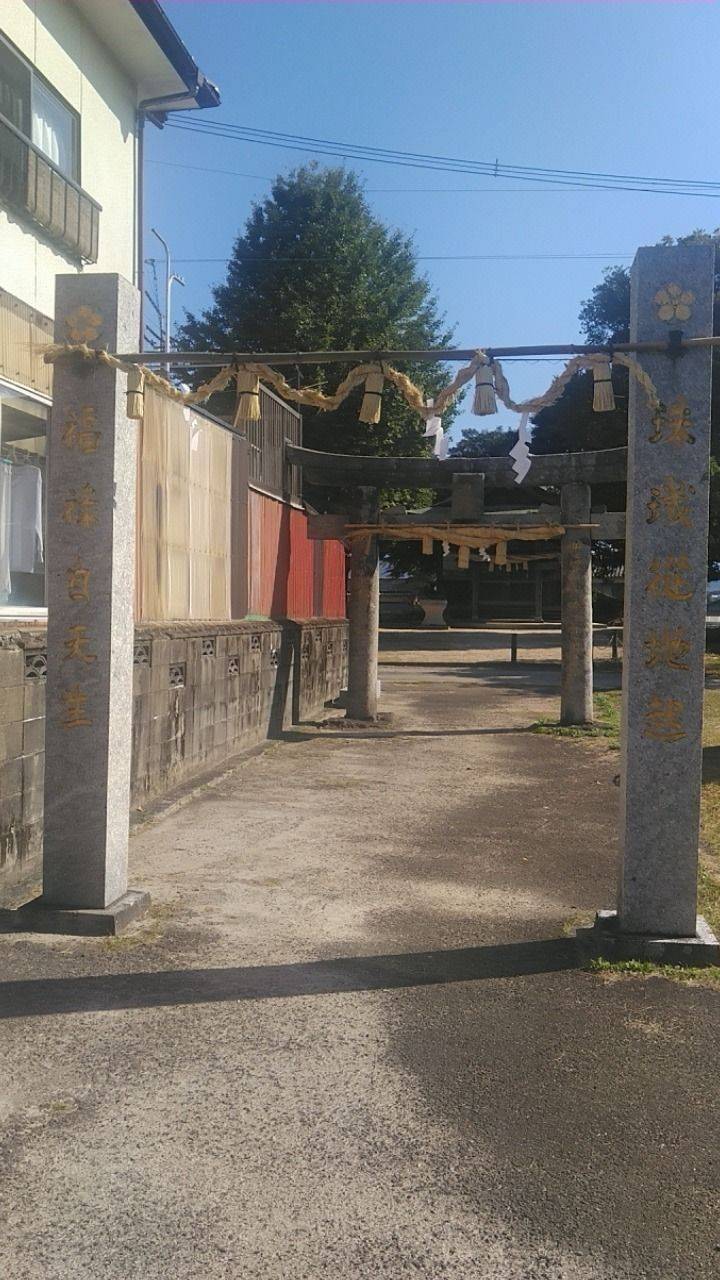 杉塚埴安神社,福岡県筑紫野市杉塚１丁目７−３８