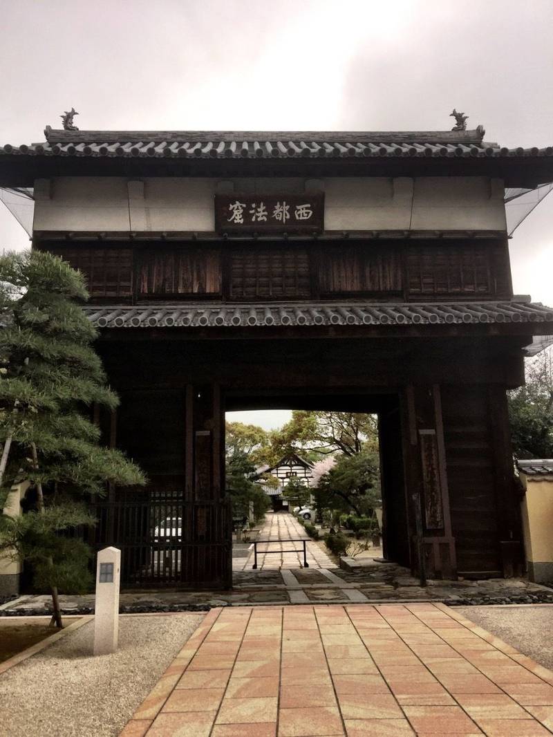 崇福寺 福岡市 福岡県 Omairi おまいり 崇福寺 福岡市 福岡県 Omairi おまいり