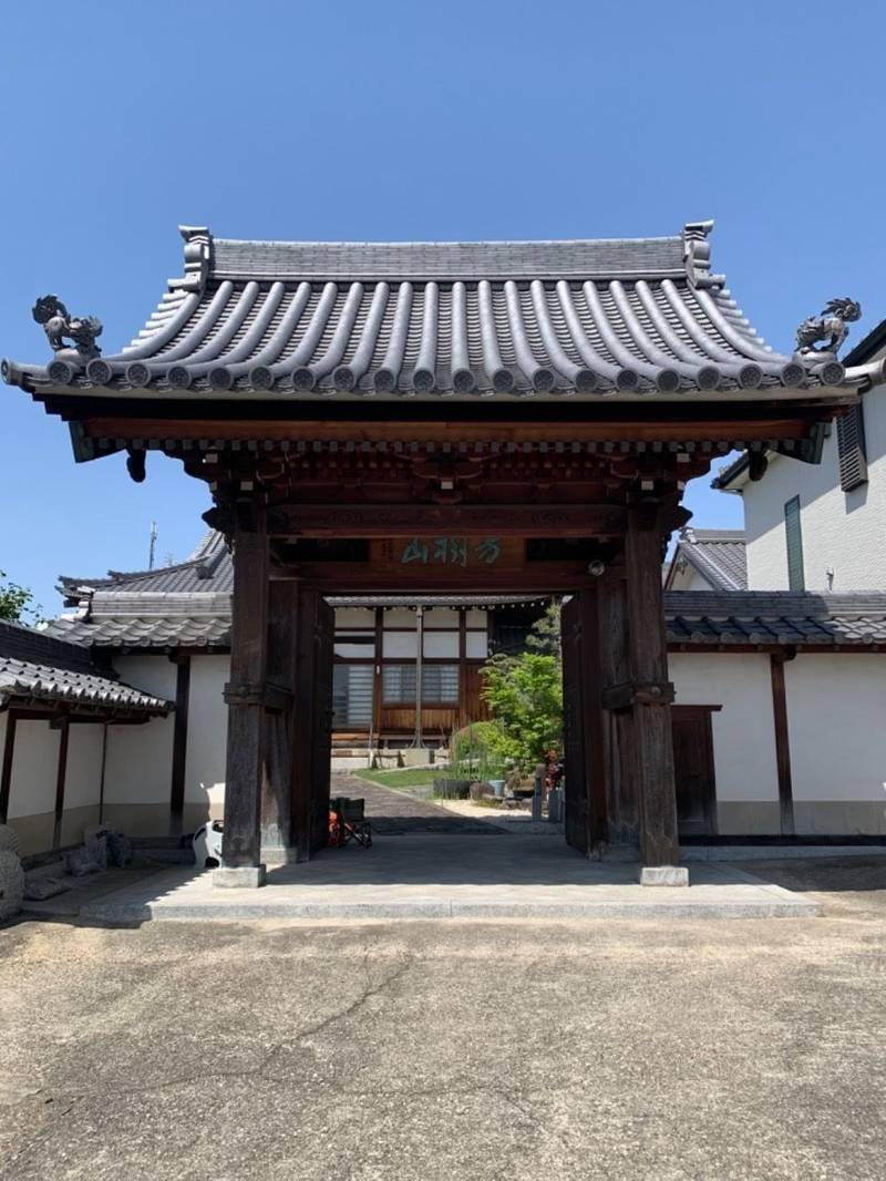 成道寺,愛知県名古屋市南区鳥栖2-15-22