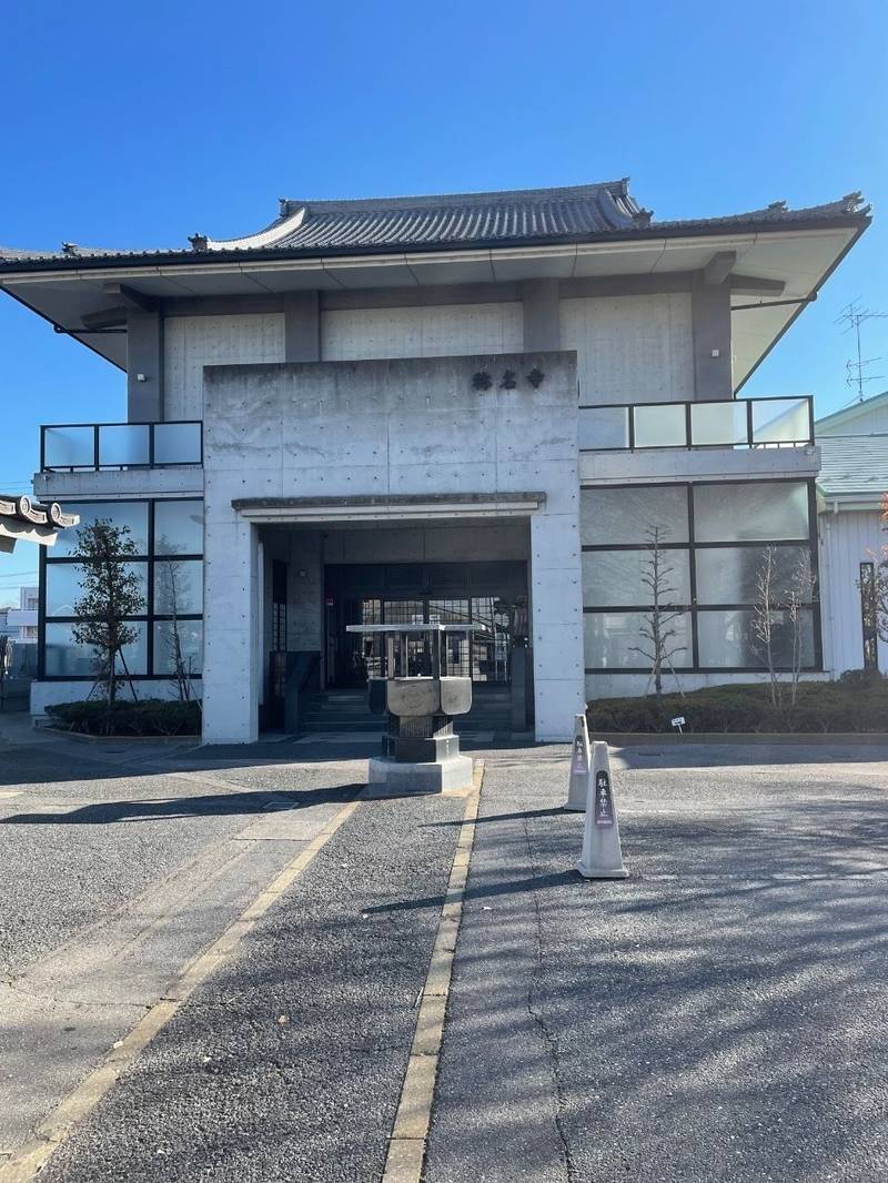 称名寺,埼玉県春日部市備後東5-2-33